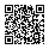 廣州花都區攜手多方成立智能裝備和具身智能機器人產業聯盟