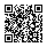 牛頭角盈富樓六旬女子因財困燒炭自殺 友人發現報警