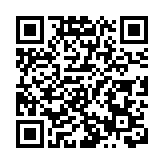 特朗普要求關掉美國國際開發署：腐敗程度前所未有！