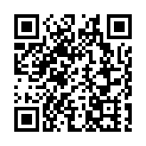 廣東21地市GDP出爐