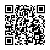 「鑼鼓一響腳板就癢」 皖歙縣徽劇連臺唱鄉情