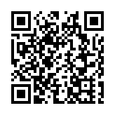 網傳湖南一警車連撞3車後駕駛員逃逸 官方通報