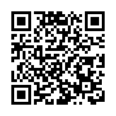 黃山旅遊：「一體兩翼」 推全產業鏈發展