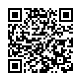 地質災害三級應急響應！應急管理部工作組赴四川筠連縣山體滑坡現場指導救援