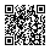 哈馬斯釋放第五批被扣押人員