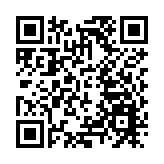 四川筠連發生山體滑坡 四川省地質災害一級應急響應啟動