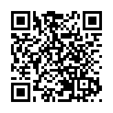 追蹤報道 | 四川筠連山體滑坡已造成10戶民房被掩埋、30餘人失聯