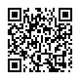 海關檢獲懷疑冰毒及包裝工具市值約80萬 拘76歲男子