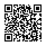 四川筠連山體滑坡救援進展：轉移安置群眾約200人