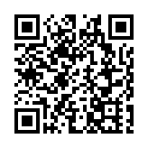 亞冬會 | 日本隊獲冰壺混雙金牌 中國隊摘銅