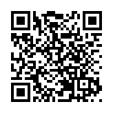 中國鹽湖集團正式揭牌