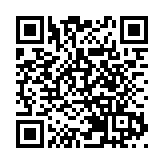 特區政府譴責及反對美國國務院干預香港司法程序