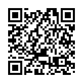 DeepSeek成史上最快突破3000萬日活APP