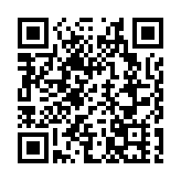 黃大仙區女警7日執勤期間 遺失快速上彈器及6發子彈