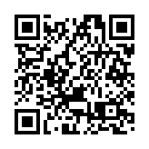 「四大超能力」引優企 深圳羅湖區又一地標亮相！