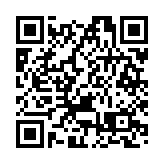 四川已調集780餘名救援力量趕赴筠連開展救援工作