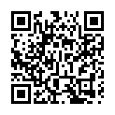 已收治2名傷員 國家衛健委全力指導四川筠連山體滑坡醫療救援工作