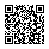 筆墨迎春 情暖寶清