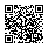 「煙花漫城·遇見美好」——海島遇見·元宵海口煙花匯演攝影賽啟幕