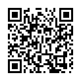 東區各界協會與港島各界聯合會東區地區委員會新春團拜