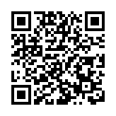 洪都拉斯以北發生7.6級地震，震源深度10千米