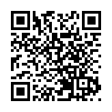 有片丨澤連斯基獻出烏克蘭稀土分布圖：美國人有優先權