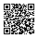 「港車北上」新一輪抽籤遞交申請10日上午10時起接受登記