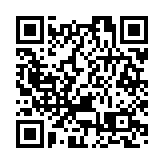 有片 | DeepSeek＋政務 深圳龍崗政務全面接入AI應用！