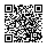 以茶入食共「瓷情」 皖祁門縣打造康養旅居新樣板