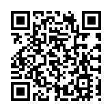 教大跑手隊出戰渣馬   完成比賽後獲增福袋