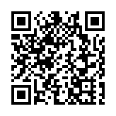 葛珮帆李世榮舉行新春團拜 總結議會工作展望未來方向