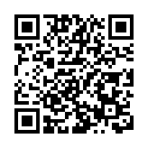 有片｜渣馬領袖盃2025 政商名人齊撐體育盛事