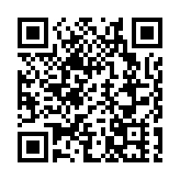 哈爾濱亞冬會中國隊單日斬獲7金 領跑獎牌榜