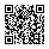 2024年深圳普惠小微貸款餘額1.90萬億元 連續五年居全國首位