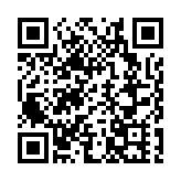 全國手機等數碼產品購新補貼申請人數突破2000萬