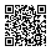 強強聯合 花都區攜手多方成立智能裝備和具身智能機器人產業聯盟
