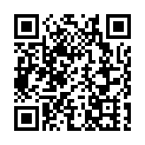 廣州南沙召開高質量發展大會 擂響「開春戰鼓」 吹響「衝鋒號角」