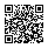 四川綿竹抽水蓄能電站項目取得核准批覆