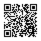 四川什邡馬井元宵會開幕 川西傳統民俗煥發新活力