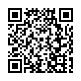 廣東韶關新豐：復工復產活力足 瓜麵飄香產業興