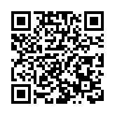 有片｜美國每年發放1000億美元予不明身份人士 馬斯克：荒唐至極