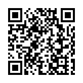 日鐵將放棄收購 轉為投資美鋼