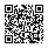 江蘇蘇錫通園區舉辦迎元宵體育嘉年華活動