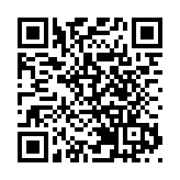 U20亞洲盃足球賽12日深圳燃戰火 中國隊首戰對卡塔爾力爭「開門紅」