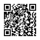 李家超：100億元創科產業引導基金即將推出 北都區料成經濟增長引擎