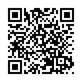 消息：國安處10日早帶走劉珈汶兩親友協助調查