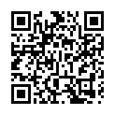 鄉議局提交財政預算案建議 劉業強倡推動體育博彩滅赤