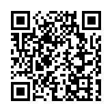 李家超：100億元「創科產業引導基金」即將啟動