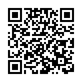 1月中國倉儲指數升至近10個月新高