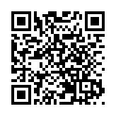 白岳「養生局」走進春天 皖休寧康養之旅啟新程 